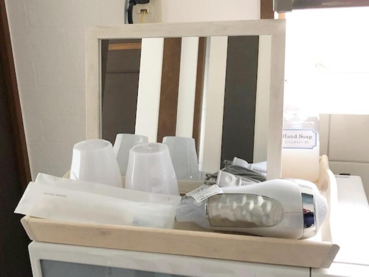 Appartamento Rapport Kukomae 207 Fukuoka (Fukuoka)
